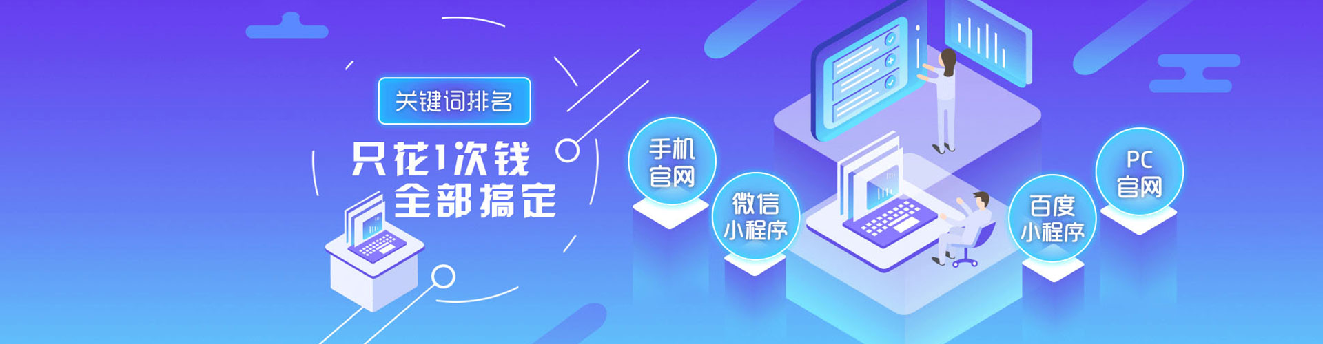 沅江sem投放