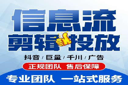 行业标杆的SEM竞价营销案例研究